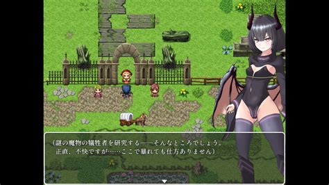 hunting labyrinth f95|RPGM .